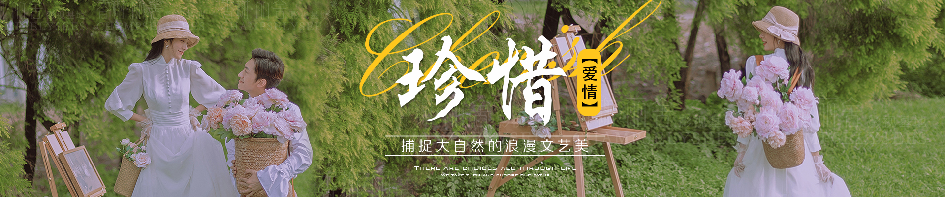 勿删除